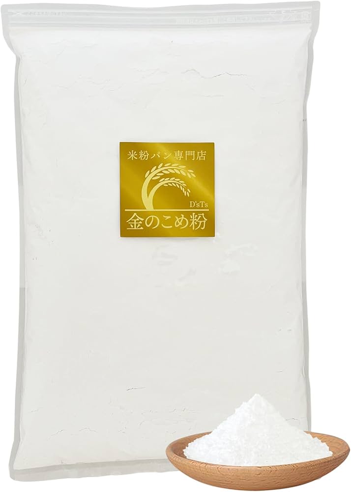 Amazon.co.jp: D'sTs 金の 米粉 パン用 ミズホチカラ 2kg 国産 米粉
