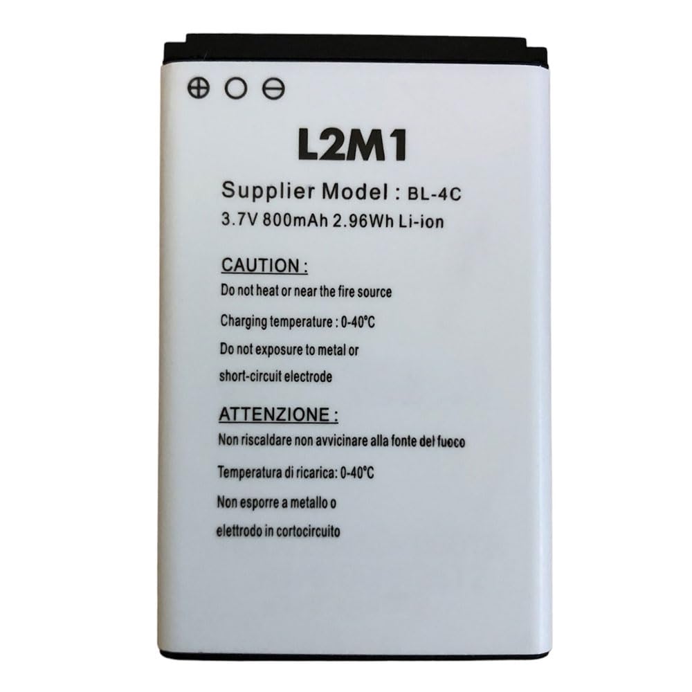 Batteria per Brondi Amico Supervoice/Amico Sicuro+ / Amico Semplice+ / Amico Grande 2 LCD/Amico Gentile+ / Model BIGFP800AC Rechargeable Li-ion Battery BL-4C 3.7V 800mAh 2.96Wh