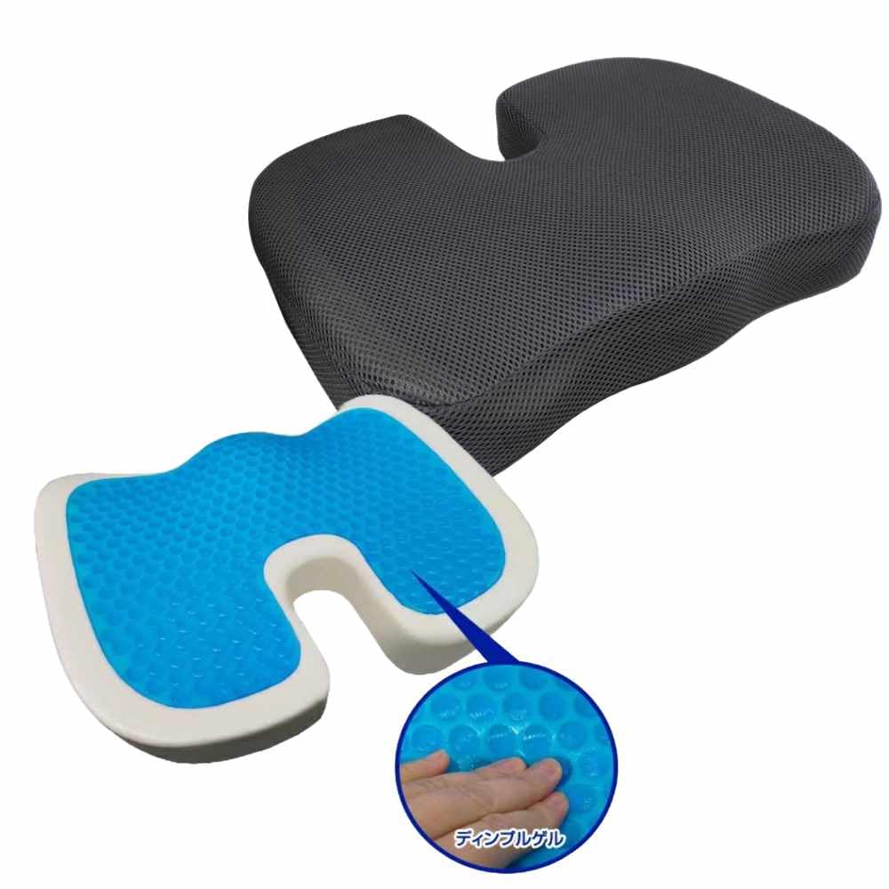 Amazon.co.jp: DELTA Direct(デルタダイレクト) お尻楽ゲルクッション