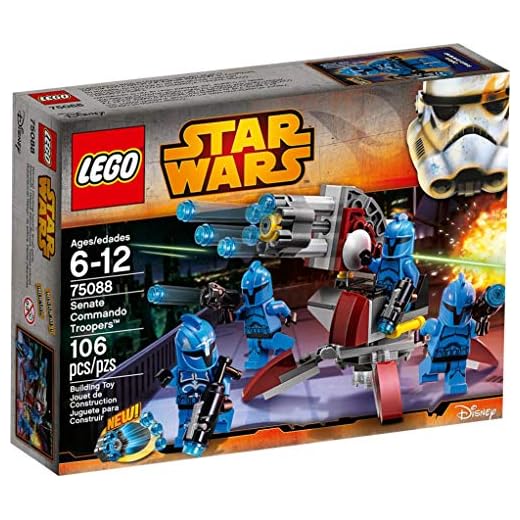 LEGO Star Wars 75088 - Senate Commando Troopers
