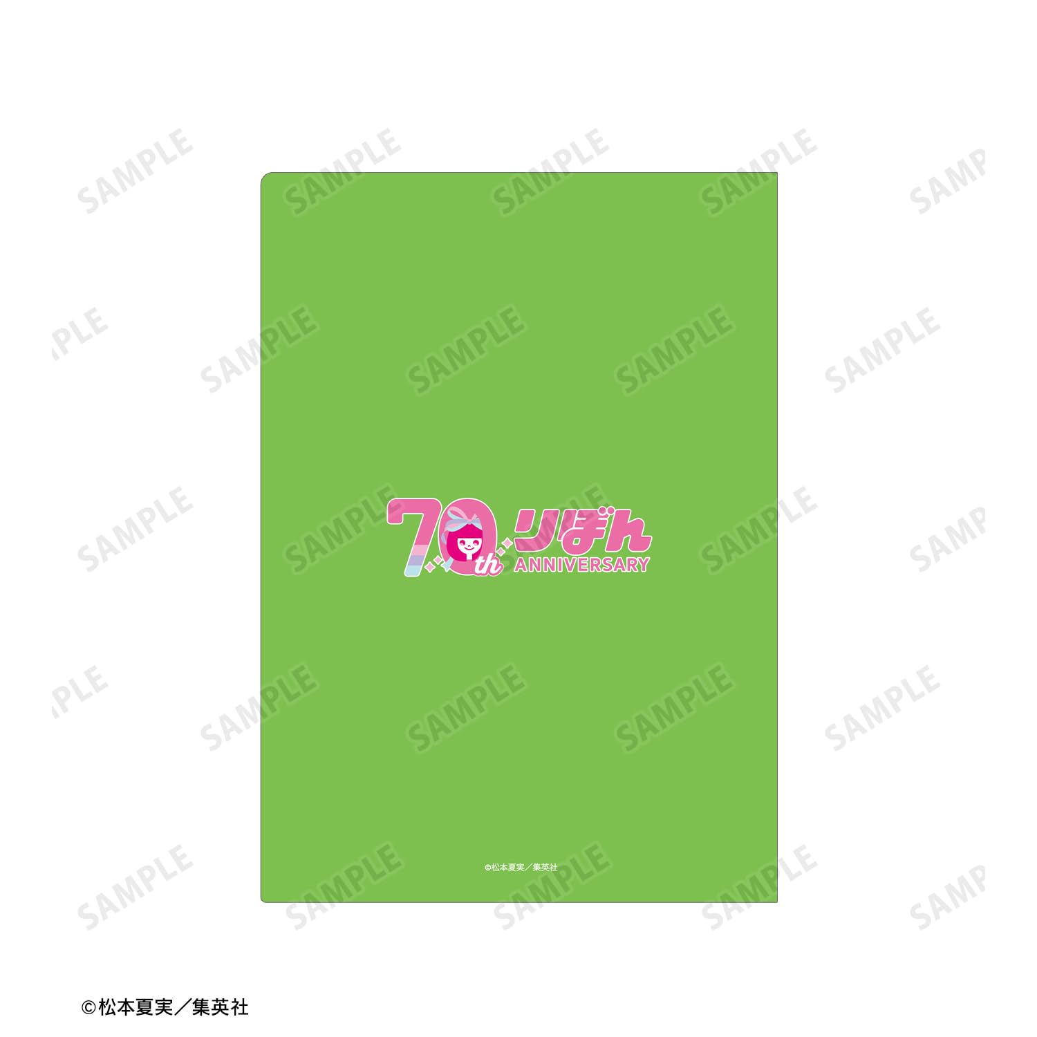 Amazon.co.jp: 夢色パティシエール 天野いちご&バニラ クリアファイル