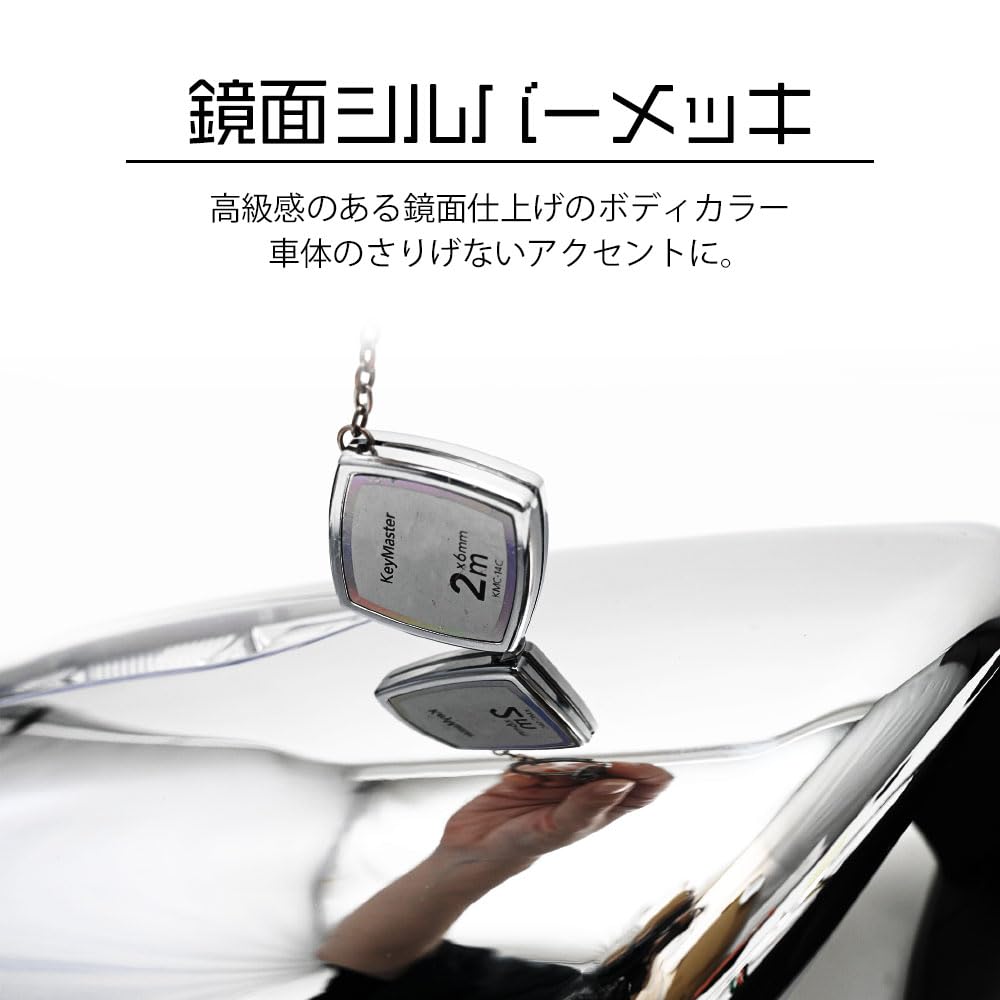 Amazon | ハイエース 対応 200系 1型 2型 3型 4型 5型 メッキ