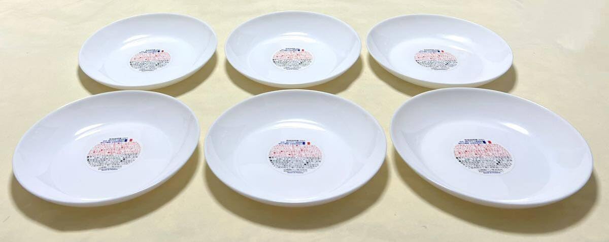 アルコパル ミルキー ディッシュ フランス製 arco pal 10枚セット アルコパル ミルキー ディッシュ フランス製 arco pal 10枚