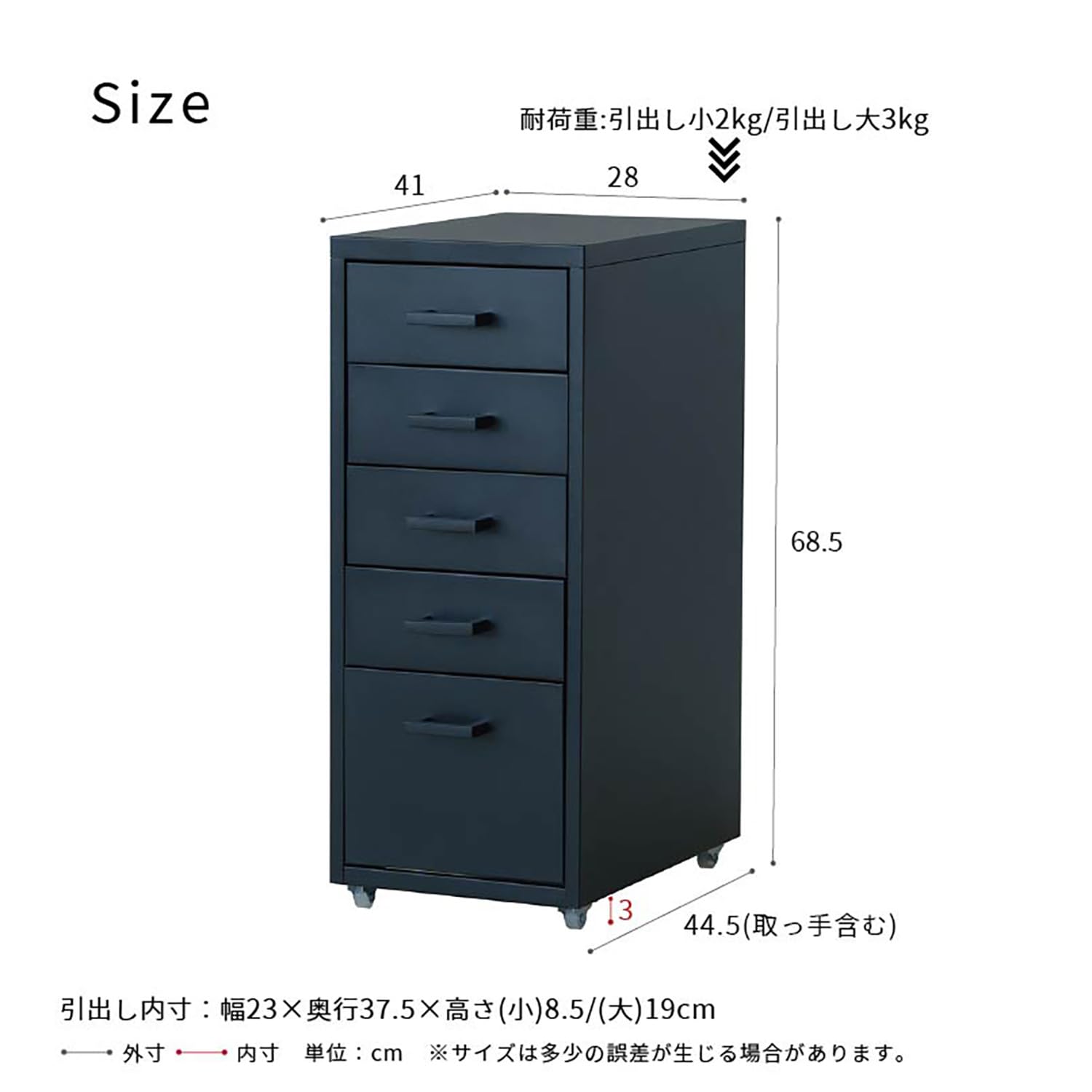 【特価セール】永井興産 くらしのストレージワゴン5段 引き出し キャスター付 書 Amazon｜永井興産 くらしのストレージワゴン5段 引き出し キャスター付