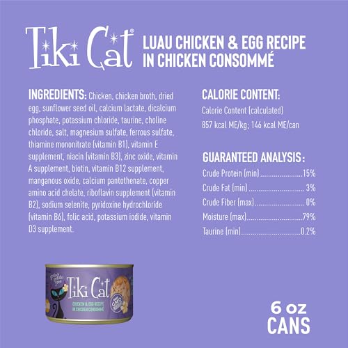 Image of Tiki Cat Luau Wet Cat Food, Chicken & Egg, 6 oz. Cans (8 Count)