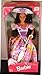 1996 Sweet Magnolia Barbie Brunette