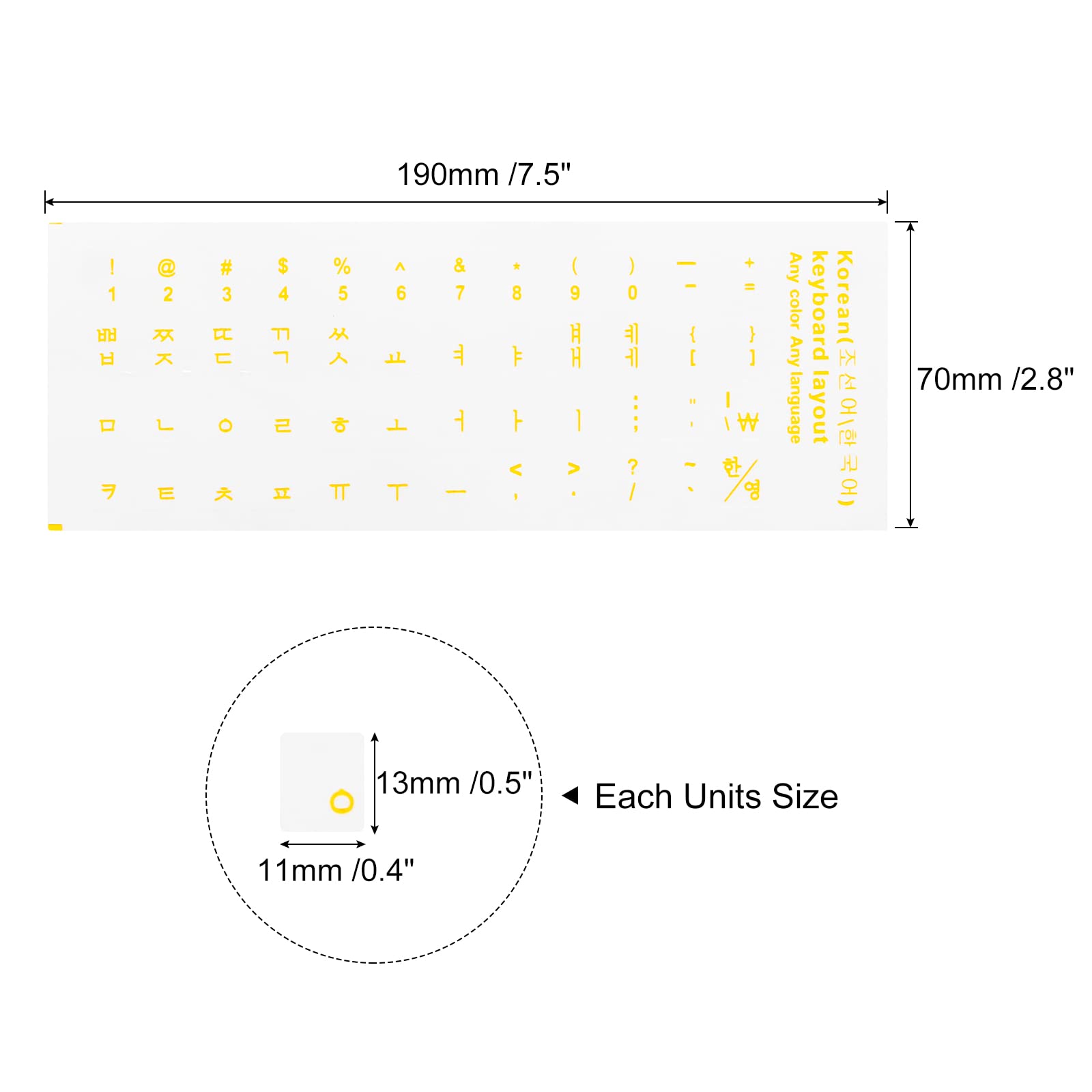 Lot 3 Autocollants Clavier Coréen Transparent Jaune – Pour PC Portable Et Desktop, Format Complet