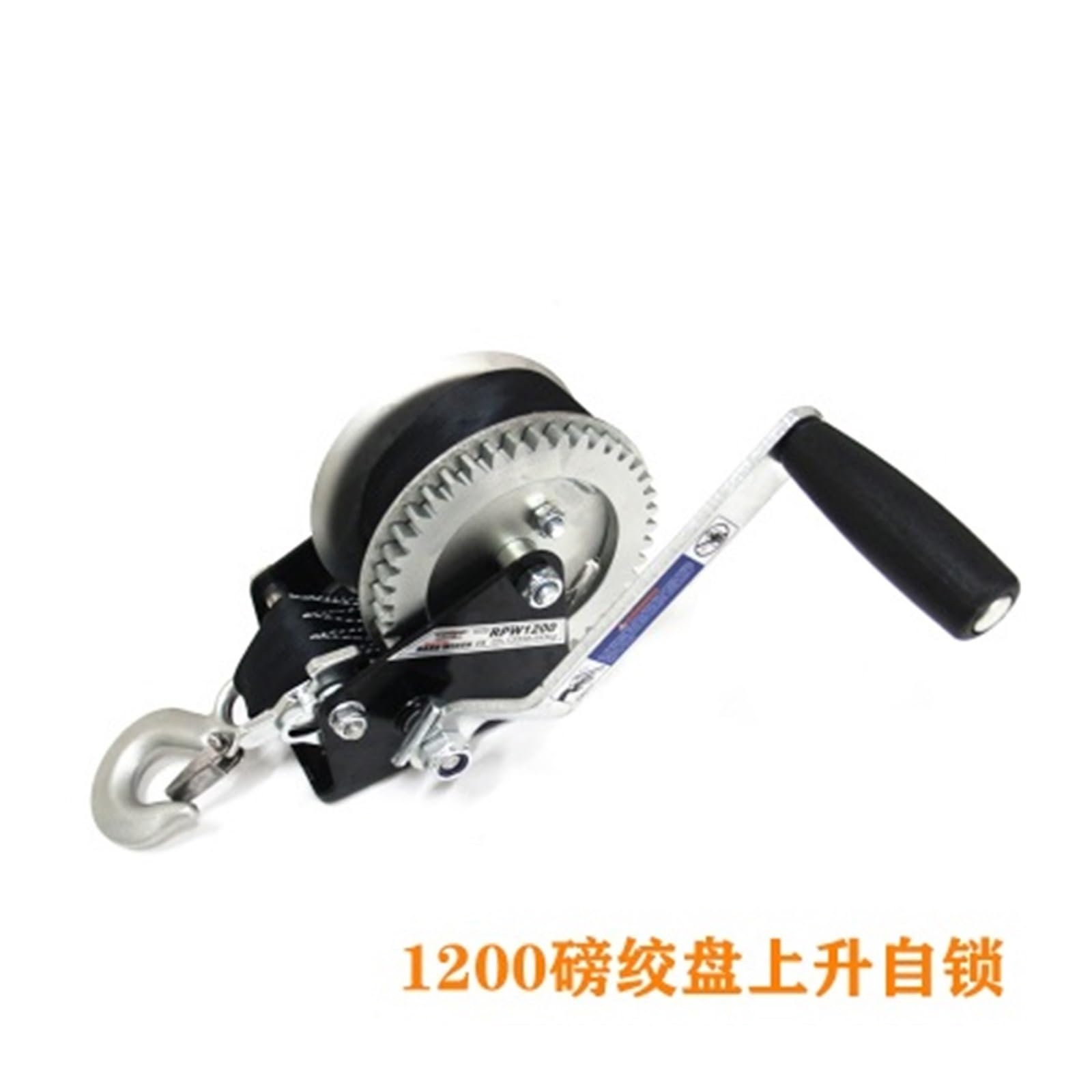 Argano manuale per rimorchio, argano portatile a manovella 2000 libbre, accessori per argano per barche, paranco pesante per rimorchi, camion, yacht, capacità 1200/2000/2500 libbre