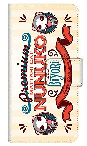 [AQUOS sense10 SH-53F] p X}zP[X 蒠^ P[X fUC蒠 ANIXZX10 8305-E. gkkR 킢   P[^CP[X kkR J