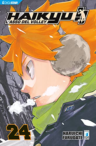 Haikyu!! 24: Digital Edition