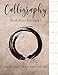Calligraphy Blank Sheet Notebook: Hand Lettering Practice Journal, Slanted(55 degrees) Calligraphy Practice Paper for Beginner and Artist(Calligraphy Paper)