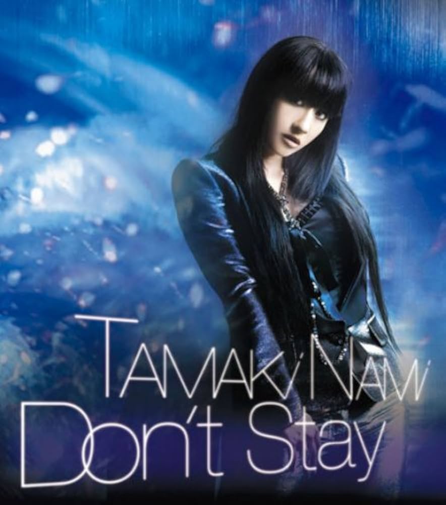 Amazon.co.jp: Don't Stay(初回生産限定盤)(DVD付): ミュージック