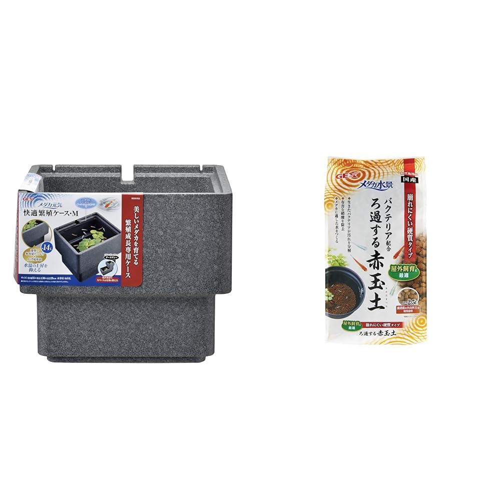 GEX 飼育ケース　6点セット Amazon | 【セット買い】GEX ジェックス メダカ元気 快適・繁殖