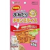 �T�����C�Y �j�������̂��˂��� �`�L���X���C�X �܂����ѓ��� 45g