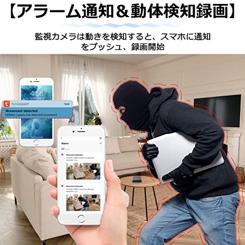 小型カメラ 隠しカメラ 23時間稼働 WiFi機能 256GB対応 モバイルバッテリー型カメラ 【PSE認証済】暗視撮影 動体検知 1080P画質 リアルタイム遠隔監視 スパイカメラ 自動警報 給電機能 iPhone/Android対応 ループ録画 ブラック 日本語取扱付き