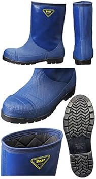 Amazon.co.jp: SHIBATA(シバタ) 冷蔵庫用長靴-40℃ NR021 28.0 ネイビー Amazon.co.jp: SHIBATA(シバタ) 冷蔵庫用長靴-40℃ NR021 28.0 ネイビー