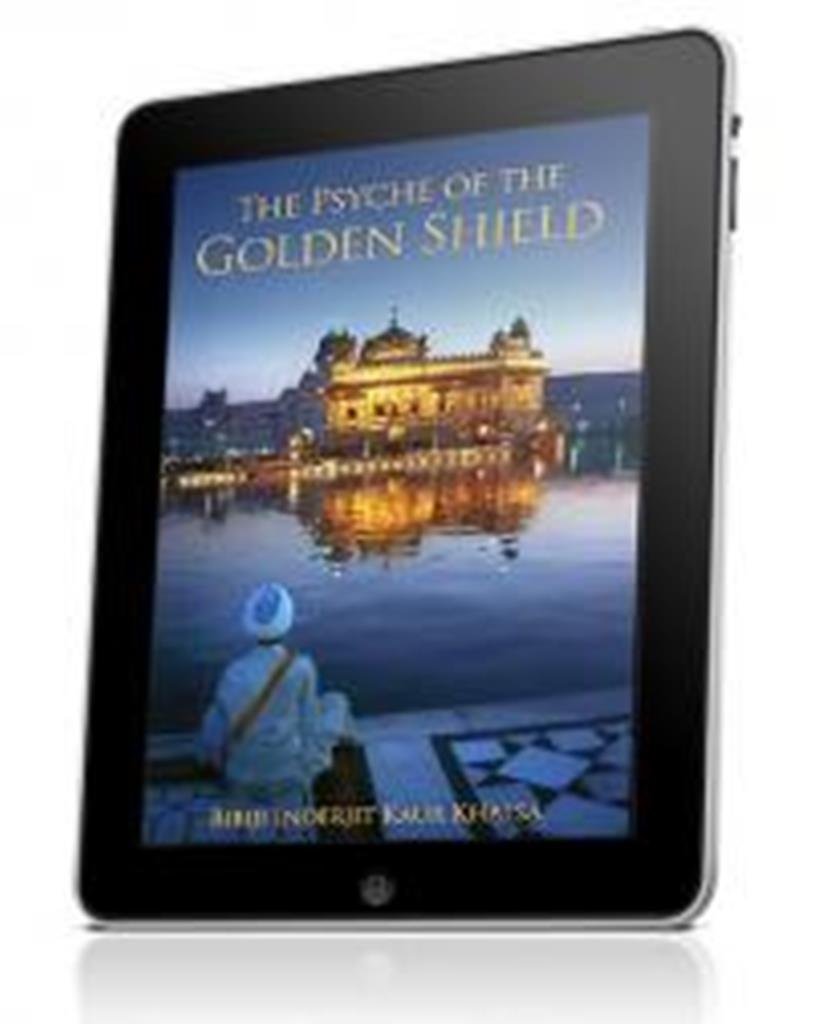 The Psyche of the Golden Shield: Words of Power