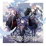 ブリキの魂 歌詞