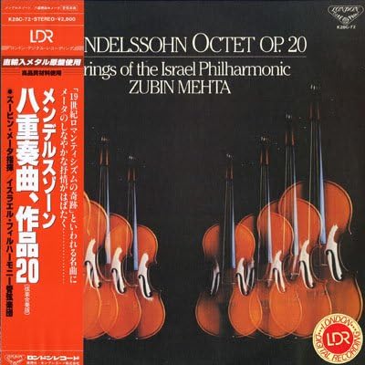 Octet / Trio / CBS 60272