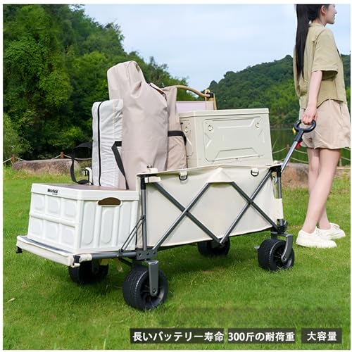 Urraca 屋外用電動キャンピングカー の商品画像 6