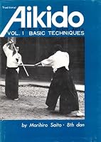 Traditional Aikido 0870402668 Book Cover