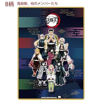 アニメ下敷き 37枚セット 26-sitajiki-4set.jpg