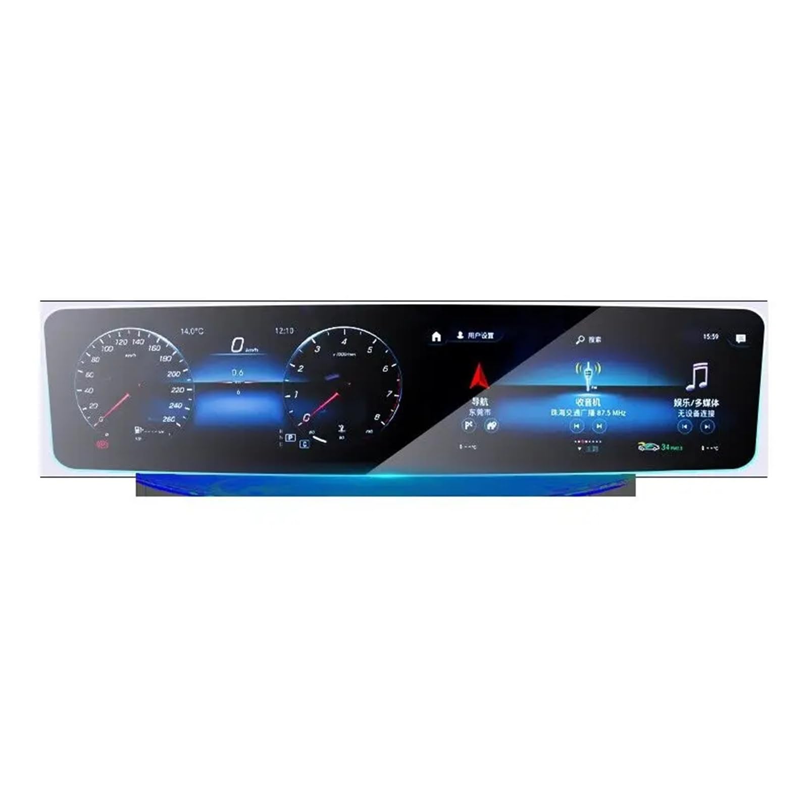 Film Protecteur d'écran LCD en Verre trempé pour système de Navigation GPS de Voiture Benz Classe A (W177 et V177) 2019-2021