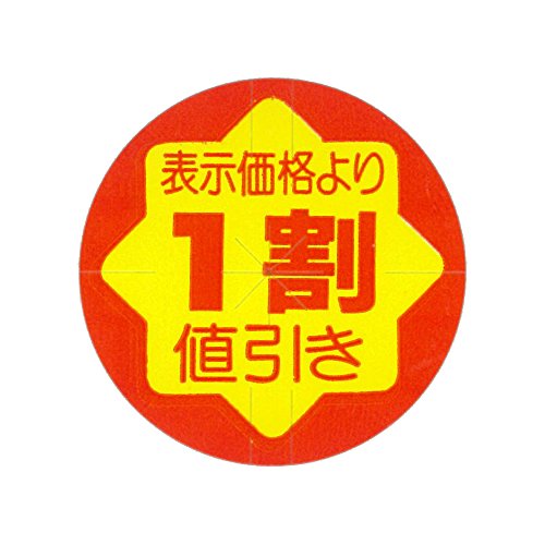 lV[ 1 ւh~Xbg 900 CK-82