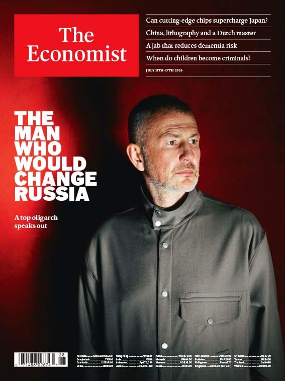 The Economist 1996年8月号 The Economist 1996年8月号 The Economist 1996年8月号 As many people