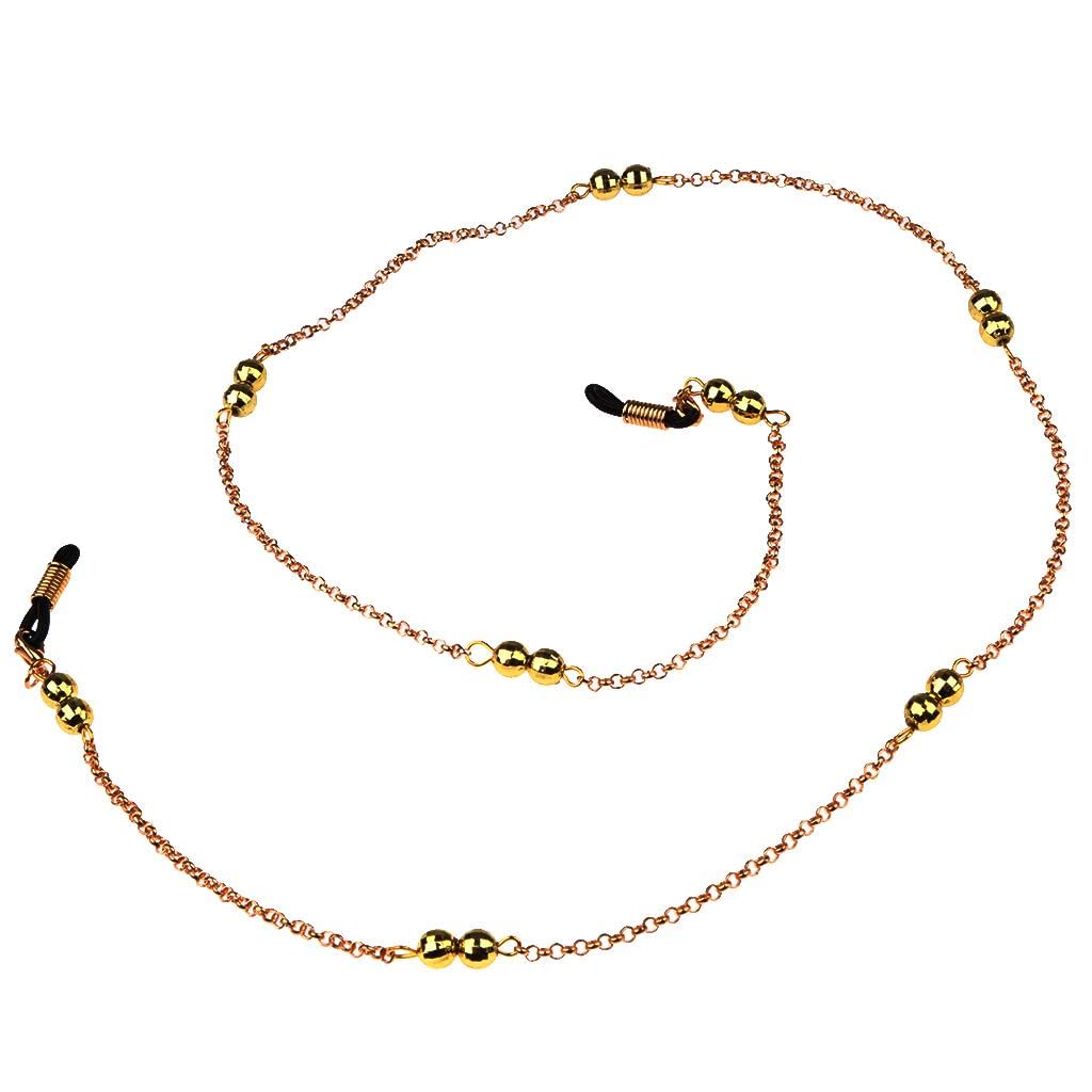 2X31 Eyeglass Neck Gold Silver Metal Chain Cord Holder Rope Retainer Gold | Vision Care | Other Vision Care-image-18