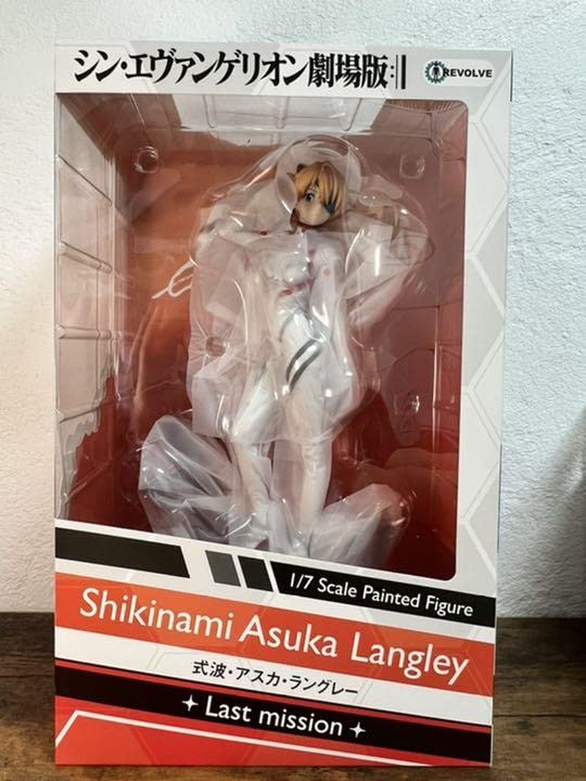 Amazon.co.jp: 式波 アスカ ラングレー ラストミッション