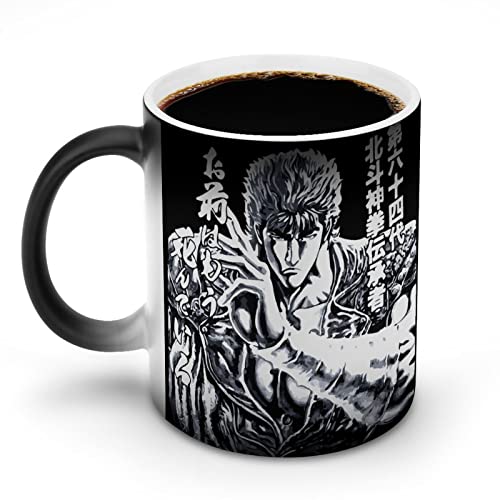 マグカップ 陶器 色が変わる 北斗の拳 熱で色が変わる マグカップ 変色カップ コーヒーマグ おしゃれ セラミック コーヒーマグ 変色カップカラーチェンジマグ コーヒーカップ ティー コップ 水筒 ビールグラス 耐熱 耐冷 マジック ミルク 朝食 人気 食