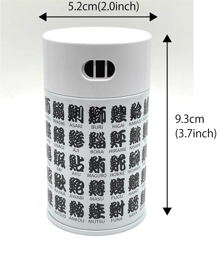 Amazon | 振り出し缶 パパット 寿司文字 40g～60g用 粉末茶 抹茶 調味