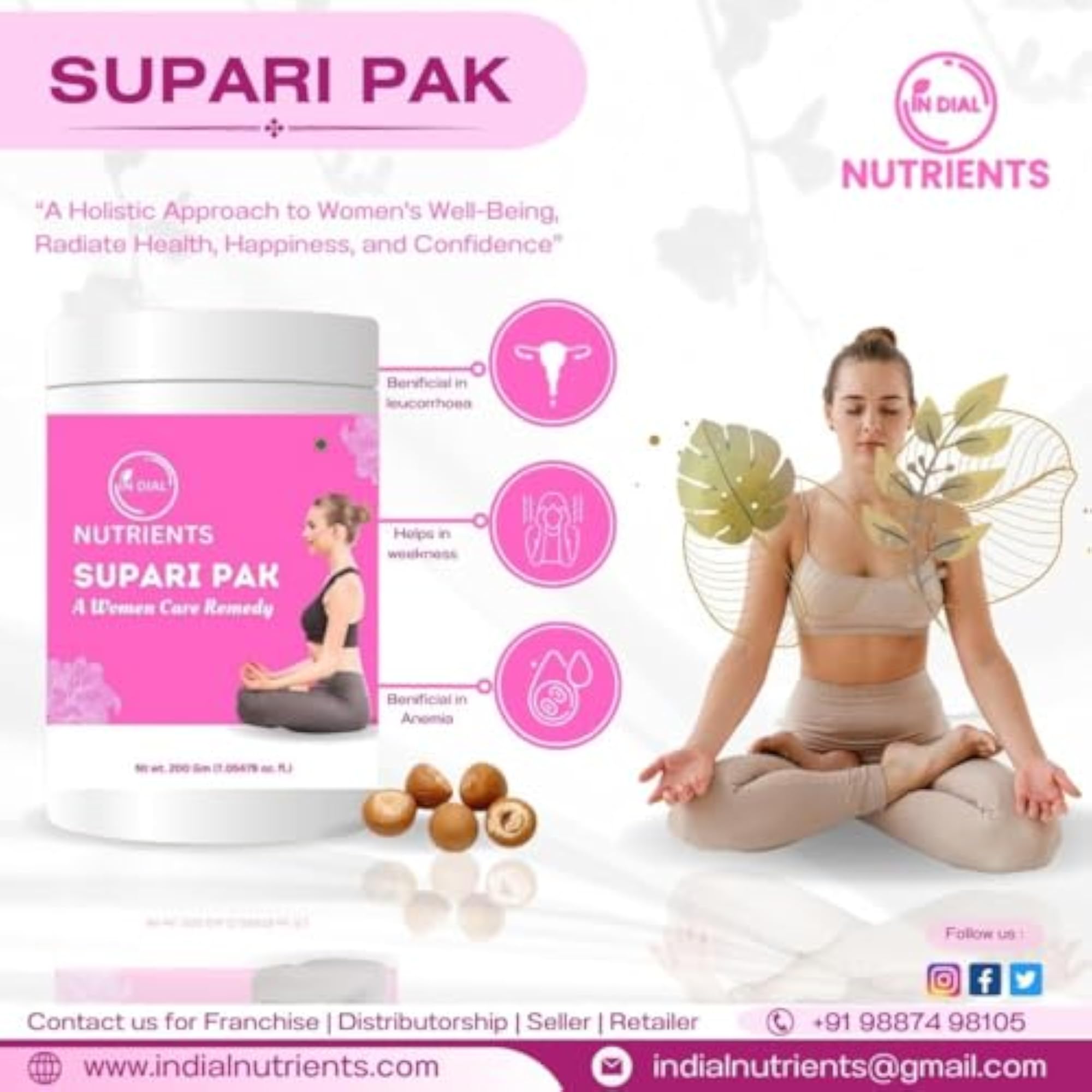 Supari Pak Ayurvedic Herbs, 200g