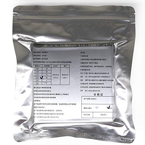 10 Sheets 2.0MM Dental Soft Splint, Thermoforming Materials for Vacuum Forming Machine 5”x 5''