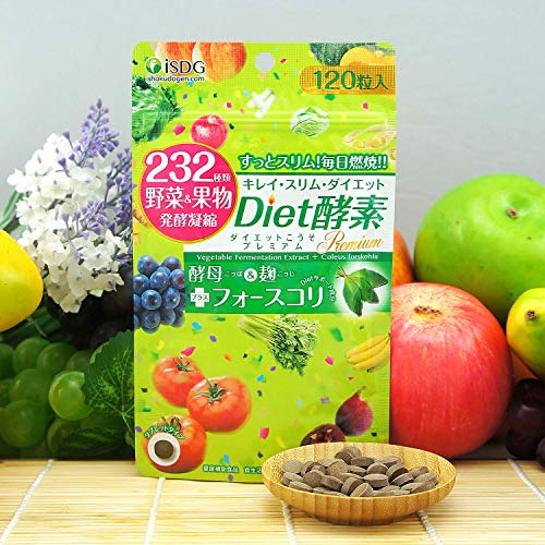 (1 Pack) Isdg Diet Enzyme - Multiple Dietary Digestive Enzymes Supplement For Burning & Decomposition - Support Digestion & Bloating, Non-Gmo & Gluten Free, 120 Tablets #TOP5
