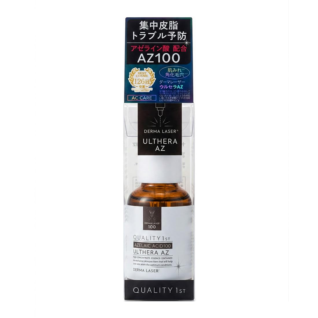 Amazon.co.jp: クオリティファースト(Quality 1st) ダーマレーザー