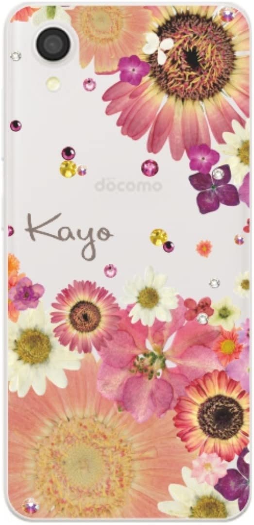 Amazon | ［らふら］Galaxy A22 SC-56C SCG18 名入れ 押し花風