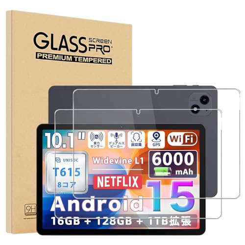 �y2���Z�b�zFor �A�r�h�p�b�h A60/Avidpad A60 �t�B���� YILLIONS �ی�t�B���� �����K���X�t�B�������{���Ɏq�� 10.1�C���`�^�u���b�g�K���X�ی�t�B�����x9H �w��h�~ �C�A�h�~ �������� �ϏՌ� �\��t���ȒP �A�r�h�p�b�h 