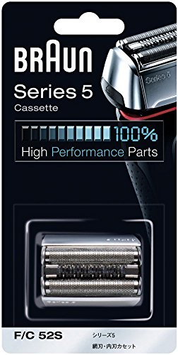 �u���E�� �V�F�[�o�[ �V���[�Y5 �Ԑn�E���n��̌^�J�Z�b�g F/C 52S [���s�A���i]