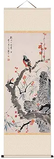 Scroll Painting Alien Storehouse Traditional Chinese Scroll Painting Home Wall Decor Silk Scroll Hanging Art, 01 (Color : Color37)
