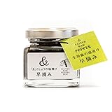 ＆PEPPER 生こしょうの塩漬け カンボジア カンポット産 ペッパー 塩漬け 生こしょう ブラックペッパー ホールペッパー 天然塩使用 (25グラム, 生こしょうの塩漬け「早摘み」)