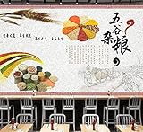 Murale Papier Peint Photo Grains Entiers, Cultures, Assaisonnements, Mur De Fond De Cuisine De Restaurant-140Cmx100Cm