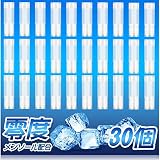 https://www.amazon.co.jp/dp/B09NCS1X3D?tag=mobiinfo99-22&linkCode=ogi&th=1&psc=1