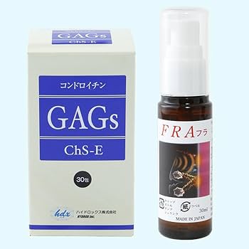 Amazon | ハイドロックス GAGs & FRA セット | ハイドロックス