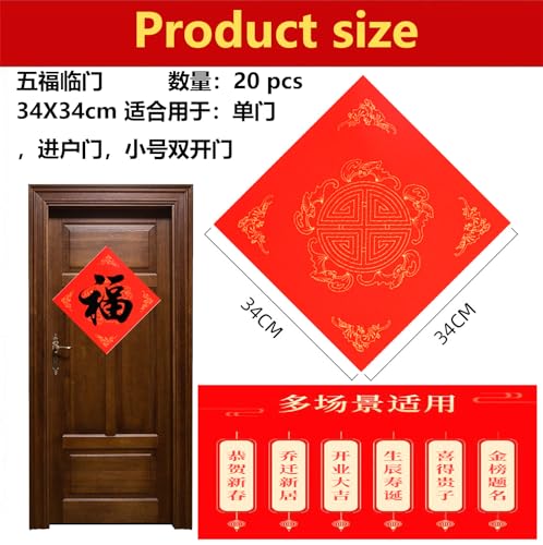 Miniatura 7 de 20 Piezas De Papel Rojo En Blanco Fu Personaje Xuan Papel Rojo Dou Fang Xuan Para Decoraciones De Festival De Primavera Y Año Nuevo Chino 10 Unidades