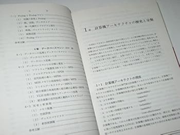 Tankobon Hardcover ????????????? (??????) Book