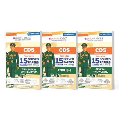 Oswaal CDS (Combined Defence Services) Yearwise 15 Solved Papers (2018-2025)
