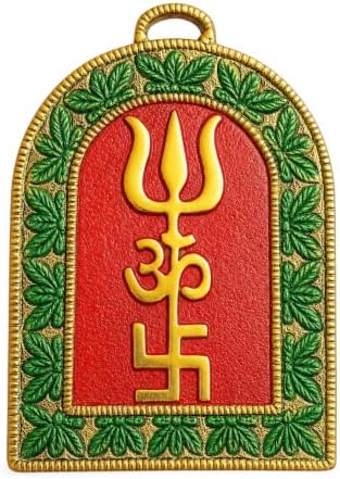 Salvus APP SOLUTIONS Om Trishul Swastik Wall Hanging, Metal Vastu Decor for Home, Office and Shop, Gold, 5.5 x 3.5 Inch