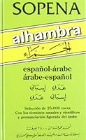 Alhambra Diccionario Espanol-Arabe/Arabe-Espanol (Spanish-Arabic/Arabic-Spanish Dictionary) 8430301631 Book Cover